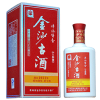 人和号