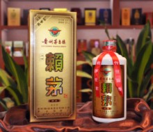 精品赖茅酒