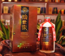 赖世家名品陈酿