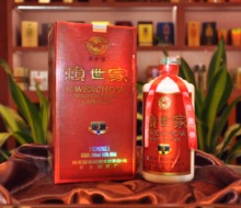 赖世家5年陈酿(尚品)