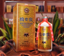 赖世家8年陈酿