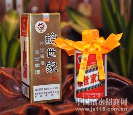 ������125ml