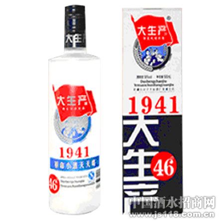 �½���������1941