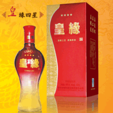 四星