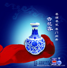 �ӻ���׾�