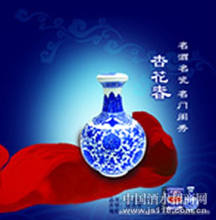 �ӻ���׾�