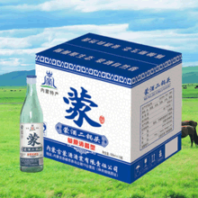 蒙酒二锅头