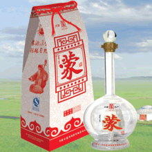 工艺瓶