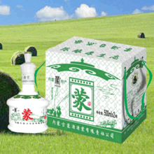 绿蒙古包礼盒