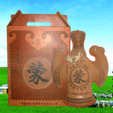双驼手提盒