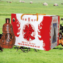 蒙酒陶瓷皮囊