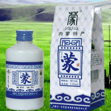 小袋蒙