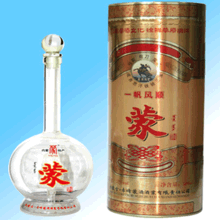 蒙酒一帆风顺
