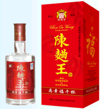 蒙酒—陈曲王为幸福干