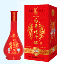 蒙酒—为幸福干杯