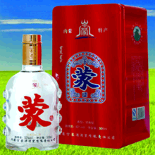 蒙酒红色经典铁盒