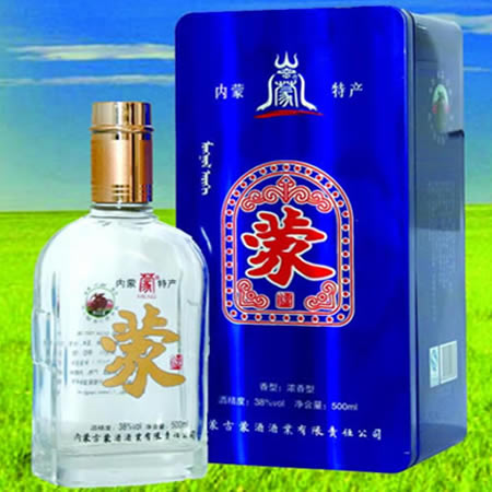 蓝色经典铁盒酒