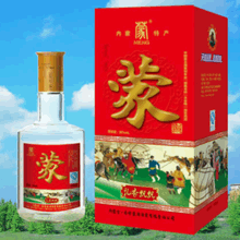 乳香飘飘酒