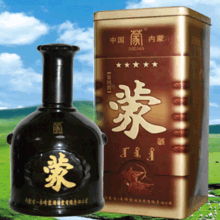 五星铁盒酒