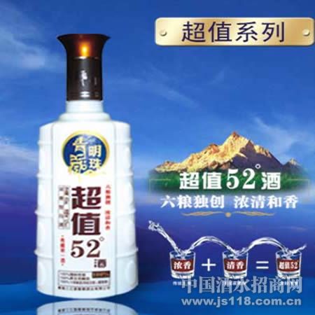 52�����鳬ֵ