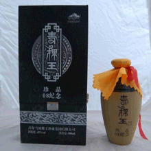 ѩ������-08������Ʒ��