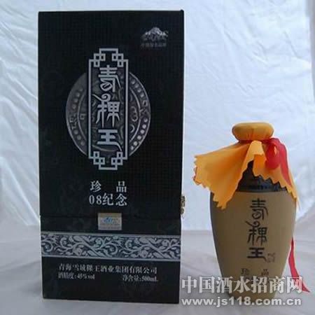 ѩ������-08������Ʒ��