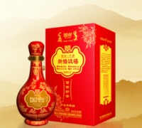 国台专属订制产品