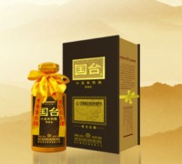 国台专属订制产品
