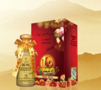 国台专属订制产品