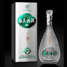 银白玉