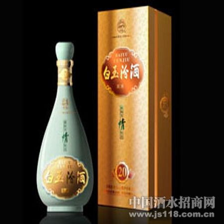 金白玉