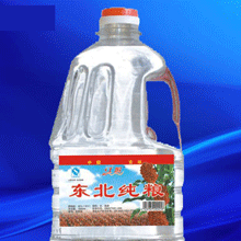 ��������2000ml