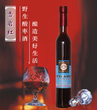 388ML����ʯ