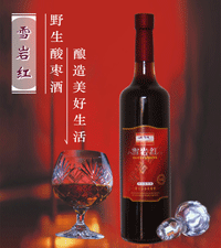 750ML�챦ʯ
