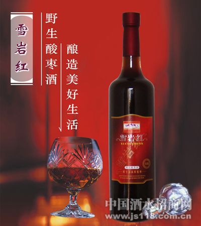 750ML�챦ʯͼƬ