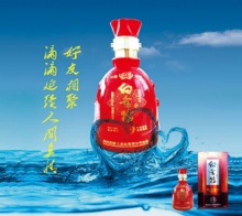 白舍特特酱