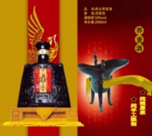 2000ML黔北荞麦酒