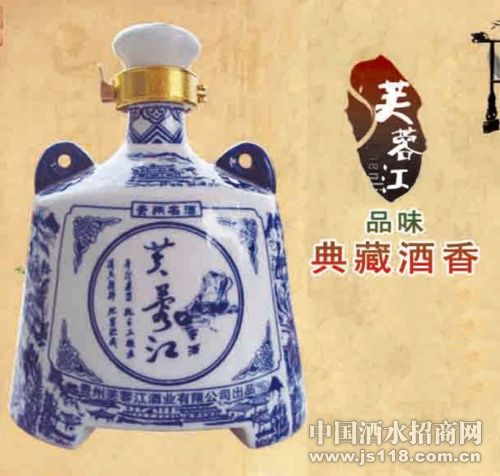青花瓷(酱香/浓香)