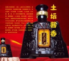 土坛酱香1000ml