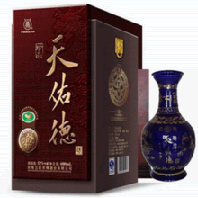 珍品天佑德