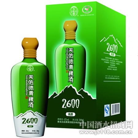 ���ӵ������Ƹ�ԭ2600