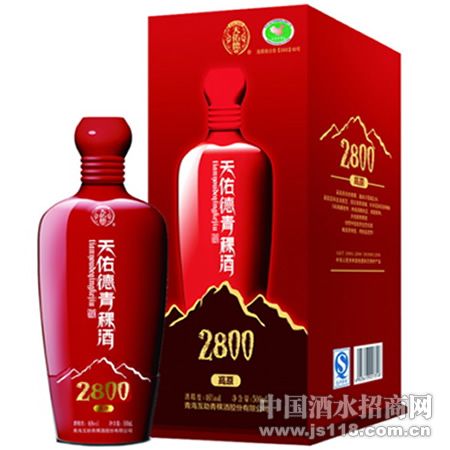 ���ӵ������Ƹ�ԭ2800