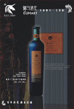 ·��13�ڱ�ŵ�ɺ�(2000)