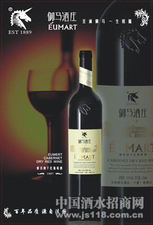 ����ɣ�CABERNET��-1997