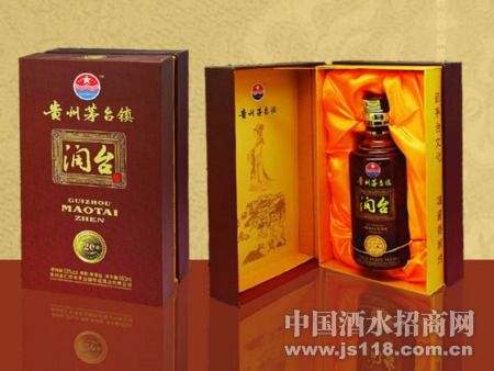 润台酒(20年陈酿)