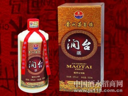 润台酒(5年陈酿)金卡