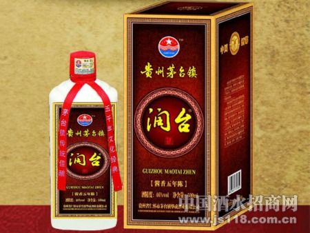 润台酒(5年陈酿)白卡