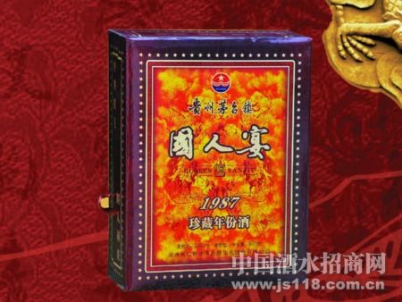 国人宴礼盒