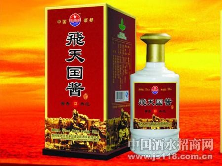 飞天国酱酒(12年窖藏)