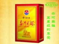 ���Ӣ�ۣ�1989�ֹ����ͺУ�